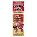 【指定医薬部外品】《大正製薬》 パブロン滋養内服液アルファ 50mL