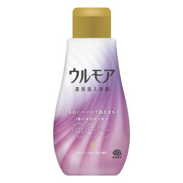 《アース製薬》 ウルモア 高保湿入浴液 クリーミーフローラルの香り 本体 600mL