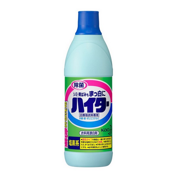 ハイター　小　600ml　《花王》　衣料用漂白剤 返品キャンセル不可