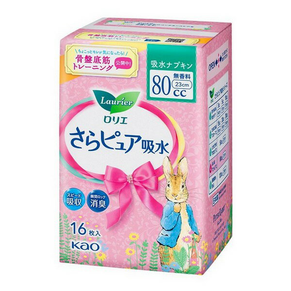 Բֲ ꥨ ԥ奢ۿ 80cc 16 ʥ󥻥Բ