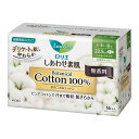 《花王》 ロリエ しあわせ素肌 Botanical Cotton100% 多い昼用22.5cm 羽つき 16個 無香料
