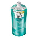 《花王》 セグレタ コンディショナー うねる髪もまとまる つめかえ用 340mL