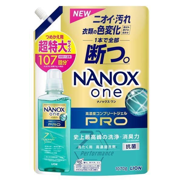 sCIt NANOX one PRO imbNX  v ߂p  1070g