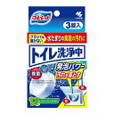 《小林製薬》 ブルーレット トイレ洗浄中 フレッシュミントの香り 3錠