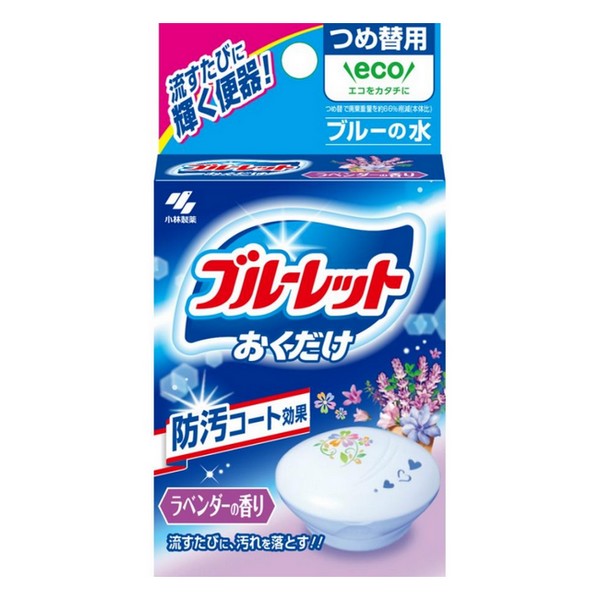 《小林製薬》 ブルーレットおくだけ ラベンダーの香り つめ替用 25g