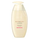 《P&G》 和の実 by ヘアレシピ うるつや シャンプー ポンプ 350mL