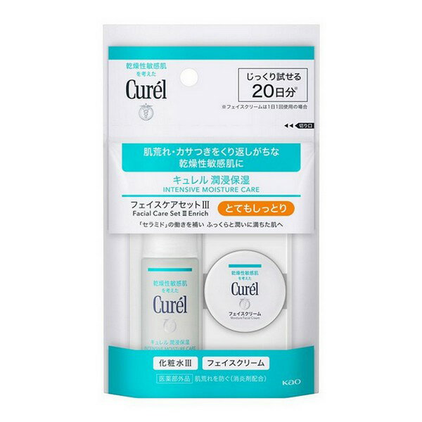 楽天夢海月【医薬部外品】《花王》 キュレル 潤浸保湿 ミニセット III とてもしっとり 1セット （化粧水・フェイスクリームミニセット） 返品キャンセル不可