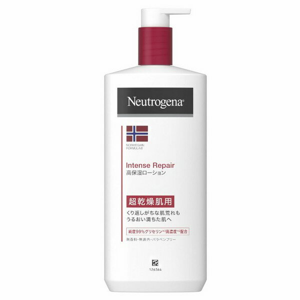 《ジョンソン&ジョンソン》 ニュートロジーナ ノルウェーフォーミュラ インテンスリペア ボディ エマルジョン 無香料 450mL
