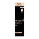《資生堂》 マキアージュ ドラマティック カバージェリー BB ライトベージュ 30g ★定形外郵便★追跡・保証なし★代引き不可★