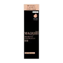 《資生堂》 マキアージュ ドラマティック カバージェリー BB ミディアムベージュ 30g ★定形外郵便★追跡・保証なし★代引き不可★