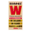 【指定医薬部外品】《わかもと製薬》 強力わかもと 300錠