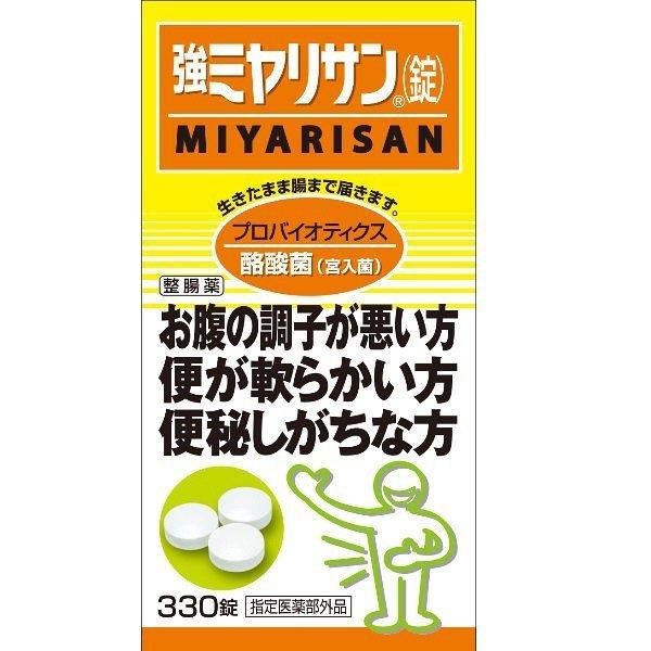 ※商品リニューアル等によりパッケージデザイン及び容量は予告なく変更されることがあります プロバイオティクス酪酸菌(宮入菌) 生きたまま腸まで届き、腸内有用菌の発育を促進し、悪玉菌の発育を抑制することで、腸内細菌叢の正常なバランスを保ちます 効能・効果 整腸（便通を整える）、腹部膨満感、軟便、便秘 成分・分量 9錠中 宮入菌末・・・270mg 添加物として乳糖水和物、トウモロコシデンプン、タルク、結晶セルロース、ステアリン酸マグネシウム、白糖を含有します 用法・用量 次の1回量を1日3回、食後に服用してください 年齢 1回服用量 1日服用回数 15歳以上 3錠 3回 11歳以上〜15歳未満 2錠 5歳以上〜11歳未満 1錠 5歳未満 服用しないでください 容量 330錠 使用上の注意 相談すること 次の方は服用前に医師または薬剤師に相談してください 医師の治療を受けている方 次の場合は、直ちに服用を中止し、この文書を持って医師又は薬剤師に相談してください 1か月位服用しても症状がよくならない場合 服用に際しては、説明文書をよく読んでください 小児の手の届かないところに保管してください 直射日光の当たらない湿気の少ない涼しい所に密栓して保管してください メーカー名 ミヤリサン製薬株式会社 製造国 日本 商品区分 指定医薬部外品 医薬品＞整腸剤 広告文責 夢海月（072-970-6593)