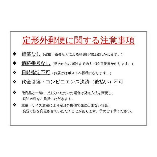 《コーセー》 ヴィセ 30th ボリュームリップ メイカー 01 シマリングオレンジ 6g ★定形外郵便★追跡・保証なし★代引き不可★ 2