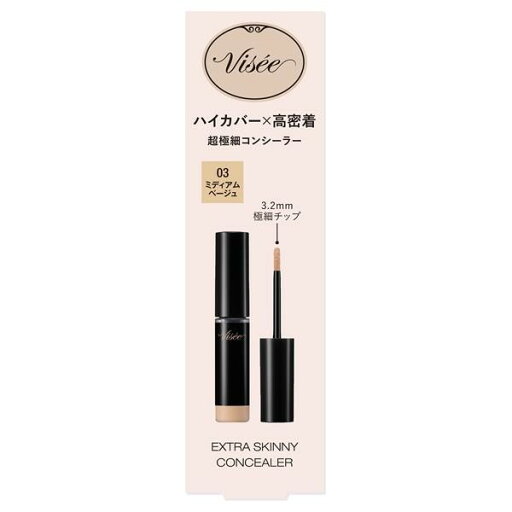 《コーセー》 VISEE ヴィセ エクストラ スキニー コンシーラー 03 ミディアムベージュ 4g ★定形外郵便★追跡・保証なし★代引き不可★ 《コーセー》 VISEE ヴィセ エクストラ スキニー コンシーラー 03 ミディアムベージュ 4g ★定形外郵便★追跡・保証なし★代引き不可★