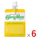 《大塚製薬》 カロリーメイトゼリー ライム&グレープフルーツ味 215g×6個