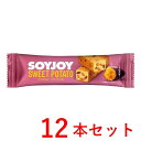 《大塚製薬》 SOYJOY(ソイジョイ) サツマイモ 12本セット (栄養補助食品)