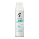 【医薬部外品】《花王》 8x4 パウダースプレー 無香料 150g (制汗デオドラント) 返品キャンセル不可