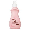 《シャボン玉石けん》 スノールベビー 800mL
