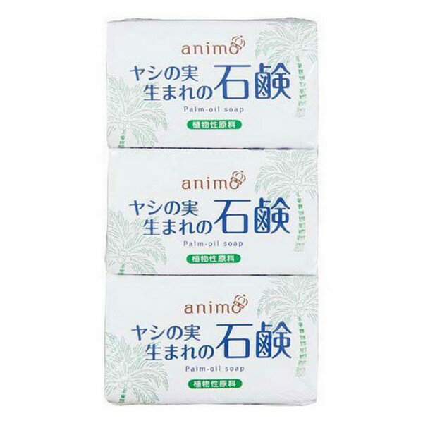 《ロケット石鹸》 animo ヤシの実石鹸 80g×3個