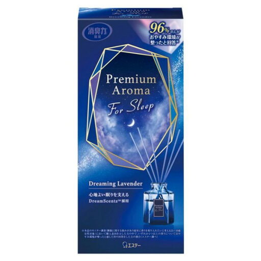 《エステー》 消臭力 Premium Aroma(プレミアムアロマ)For Sleep 寝室用 Stick 本体 ドリーミングラベンダー 《エステー》 消臭力 Premium Aroma(プレミアムアロマ)For Sleep 寝室用 Stick 本体 ドリーミングラベンダー