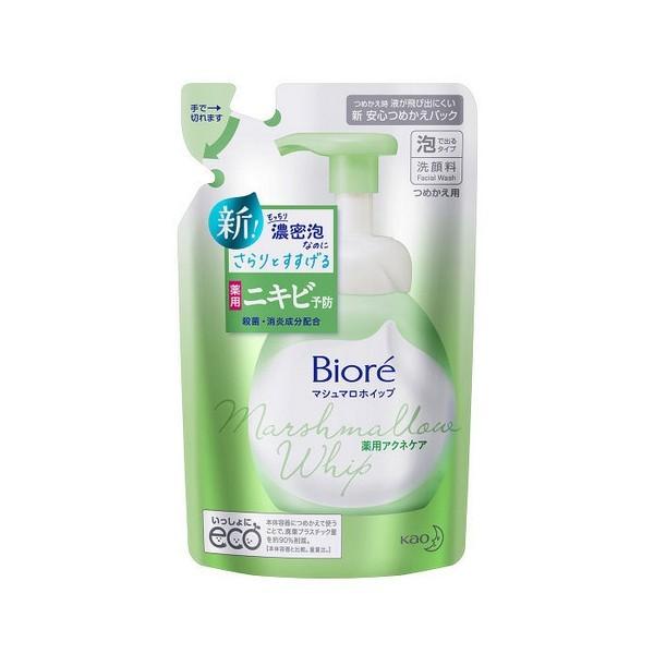 【医薬部外品】《花王》 Biore ビオレ マシュマロホイップ 薬用アクネケア つめかえ用 130ml (洗顔料) 返品キャンセル不可