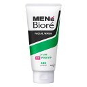 【医薬部外品】《花王》 メンズビオレ 薬用アクネケア洗顔 130g
