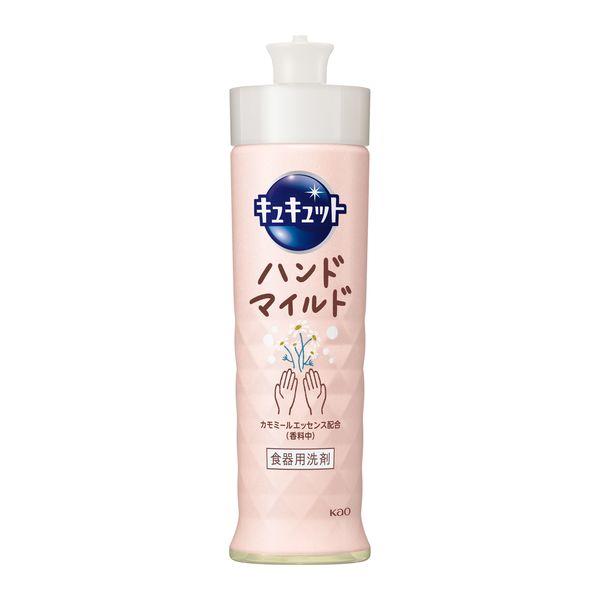 《花王》 キュキュット ハンドマイルド カモミールの香り 本体 210mL