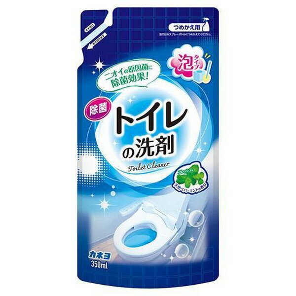 《カネヨ》 トイレの洗剤 詰替 350mL