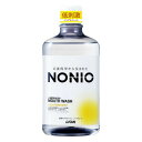 【医薬部外品】《ライオン》 NONIO(ノニオ) マウスウォッシュ ライトハーブミント 本体 1000mL(4)