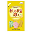 《ロケット石鹸》 詰替用 おしゃれ着洗いオレンジオイル配合 450mL(3)