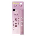 《コーセー》 ファシオ まつパ級 フィルム マスカラ (極細) 01 ブラック 5g ★定形外郵便★追跡・保証なし★代引き不可★