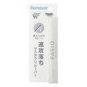 《コーセー》 ファシオ 速攻落ち マスカラ リムーバー 6.5mL