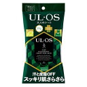 《大塚製薬》 ウル・オス 大人のシート 14枚入 ★定形外郵便★追跡・保証なし★代引き不可★