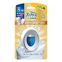《P&G》 ファブリーズ W消臭 トイレ用消臭剤 消臭成分最高レベル フレッシュ・ブルー・シャボン 6.3mL