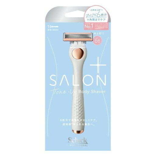 《シック》 サロンプラス トーンアップ ボディシェーバー ホルダー 刃付き ★定形外郵便★追跡・保証なし★代引き不可★ 《シック》 サロンプラス トーンアップ ボディシェーバー ホルダー 刃付き ★定形外郵便★追跡・保証なし★代引き不可★