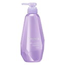 《花王》 セグレタ シャンプー 根元からふんわり 本体 430mL