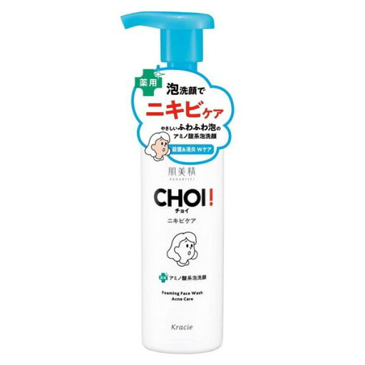 【医薬部外品】《クラシエ》 肌美精 CHOI薬用泡洗顔 ニキビケア ポンプ 160mL 【医薬部外品】《クラシエ》 肌美精 CHOI薬用泡洗顔 ニキビケア ポンプ 160mL