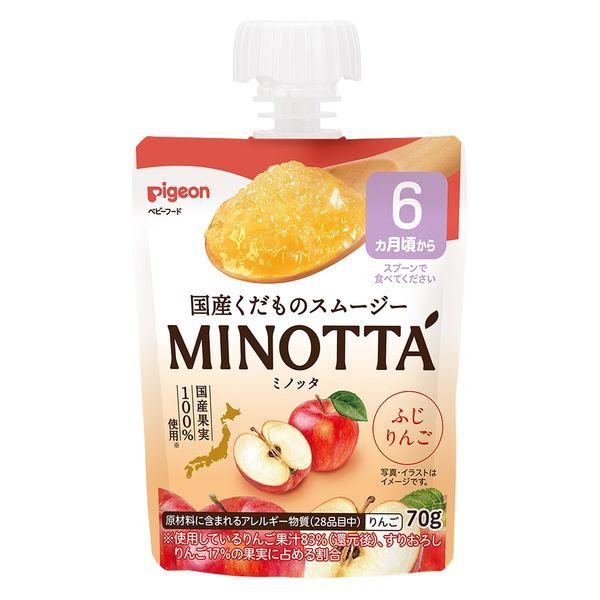 《ピジョン》 くだものスムージーMINOTTA(ミノッタ) ふじりんご 70g
