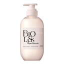 《コーセーコスメポート》 サロンスタイル ビオリス ピュアレタッチ ぱやとぅや ヘアコンディショナー 480mL