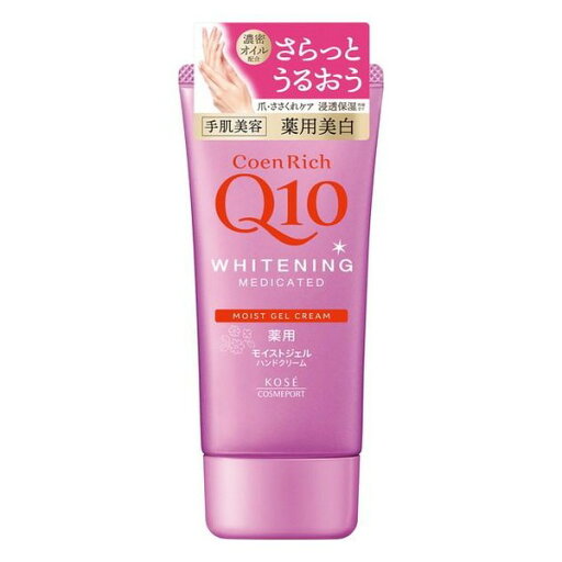 【医薬部外品】《コーセーコスメポート》 コエンリッチ 薬用ホワイトニング ハンドクリーム モイストジェル 80g ★定形外郵便★追跡・保証なし★代引き不可★ 【医薬部外品】《コーセーコスメポート》 コエンリッチ 薬用ホワイトニング ハンドクリーム モイストジェル 80g ★定形外郵便★追跡・保証なし★代引き不可★