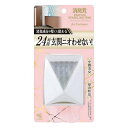 《小林製薬》 消臭元 パルファム 玄関用 パルファムスパーク リングピンク 6mL ★定形外郵便★追跡・保証なし★代引き不可★