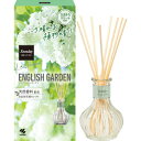 《小林製薬》 Sawaday 香るStick La Bouquet(ラ ブーケ) イングリッシュガーデン 本体 70mL(3)