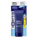 《花王》 メンズビオレ フットクリームPRO 石けんの香り 70g