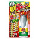 《フマキラー》 お部屋の虫キラーワンプッシュ 160畳分