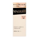 《資生堂》 マキアージュ エッセンスリキッド EX ベビーピンクオークル00 24mL