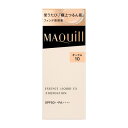 《資生堂》 マキアージュ エッセンスリキッド EX オークル10 24mL