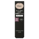 《コーセー》 ヴィセ ネンマクフェイク リキッド PK832 蝶々のジュッテ 6mL