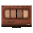 《カネボウ》 KATE ケイト メロウブラウンアイズ BR-5 コーラルブラウン 4.2g ★定形外郵便★追跡・保証なし★代引き不可★(4)
