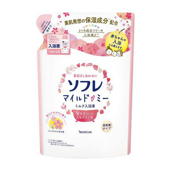 《バスクリン》ソフレ マイルド・ミー ミルク入浴液 和らぐサクラの香り つめかえ用 600mL