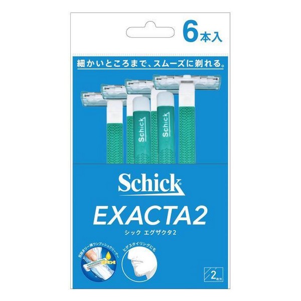 ̴㤨֡ԥå 2 ǥ 6ˡפβǤʤ260ߤˤʤޤ